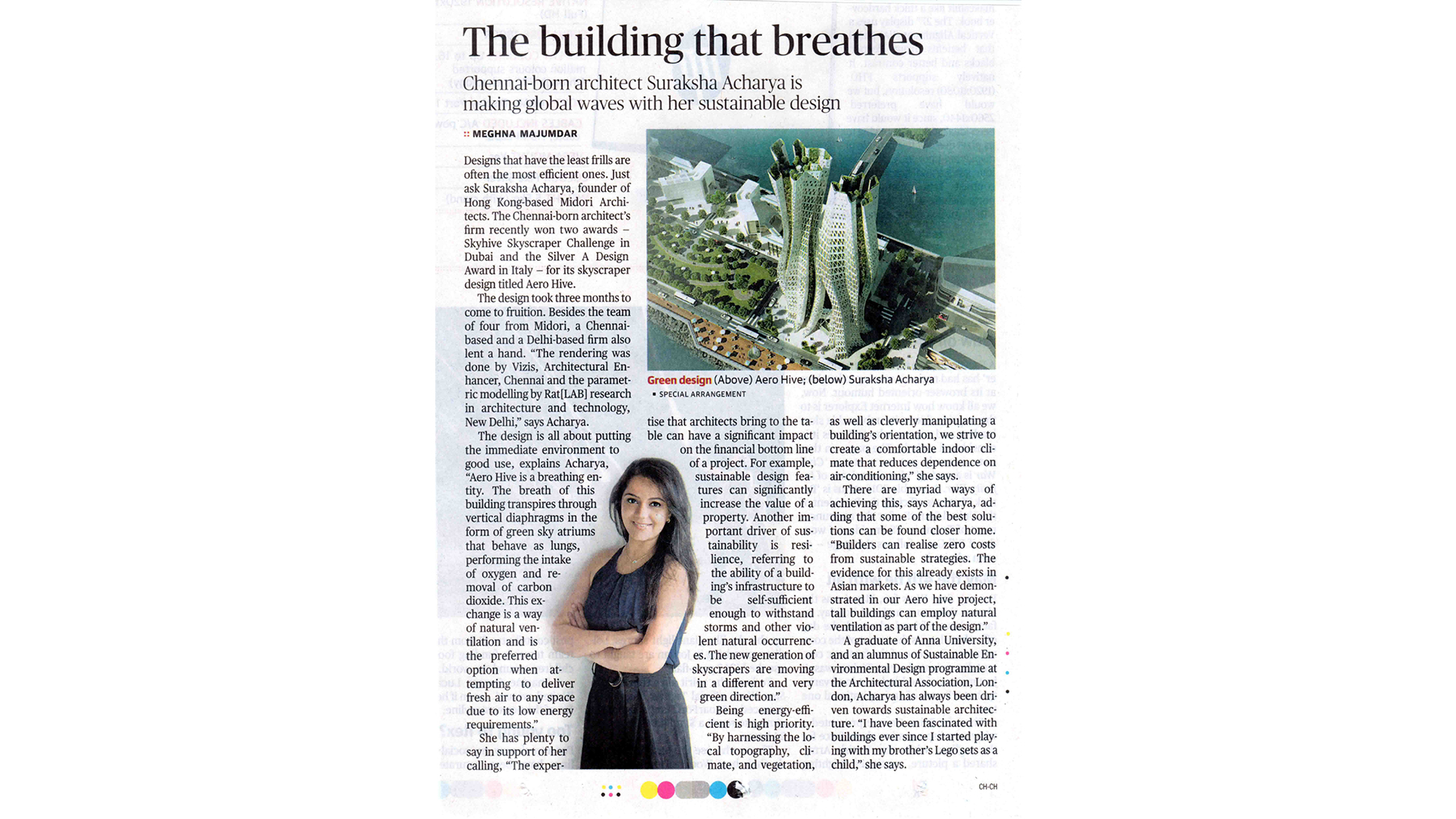 The Hindu Metro Plus | The Building that breathes